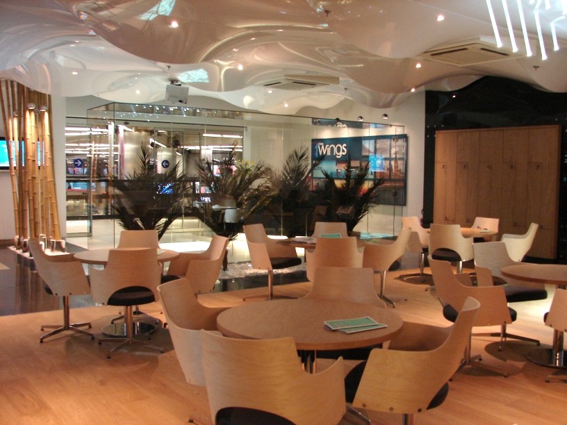 Lounge'lar